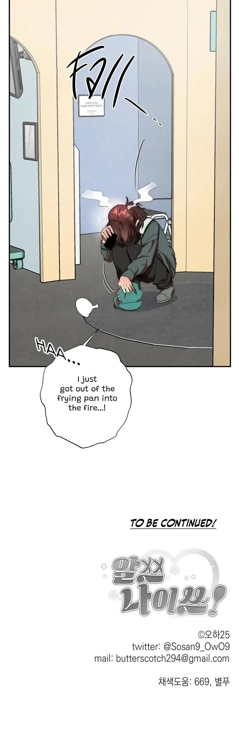 Chapter 16, page 24