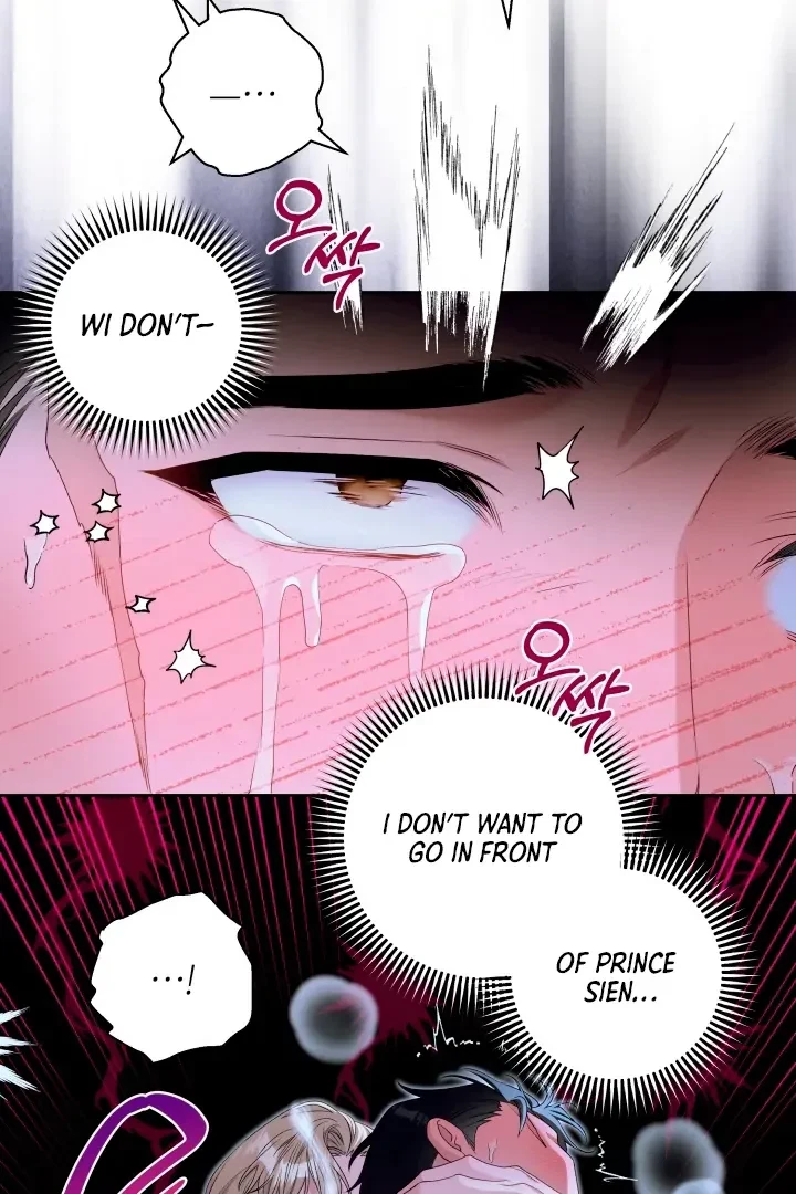 Chapter 5, page 17