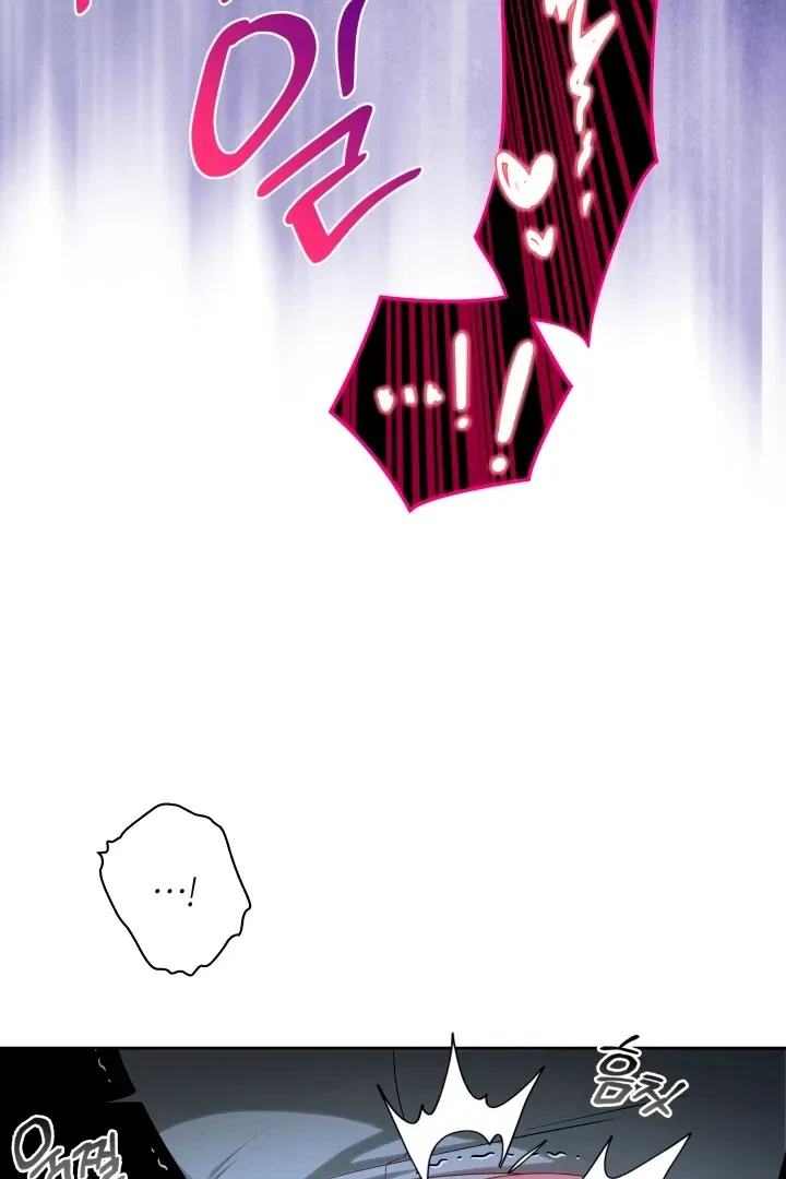 Chapter 5, page 19