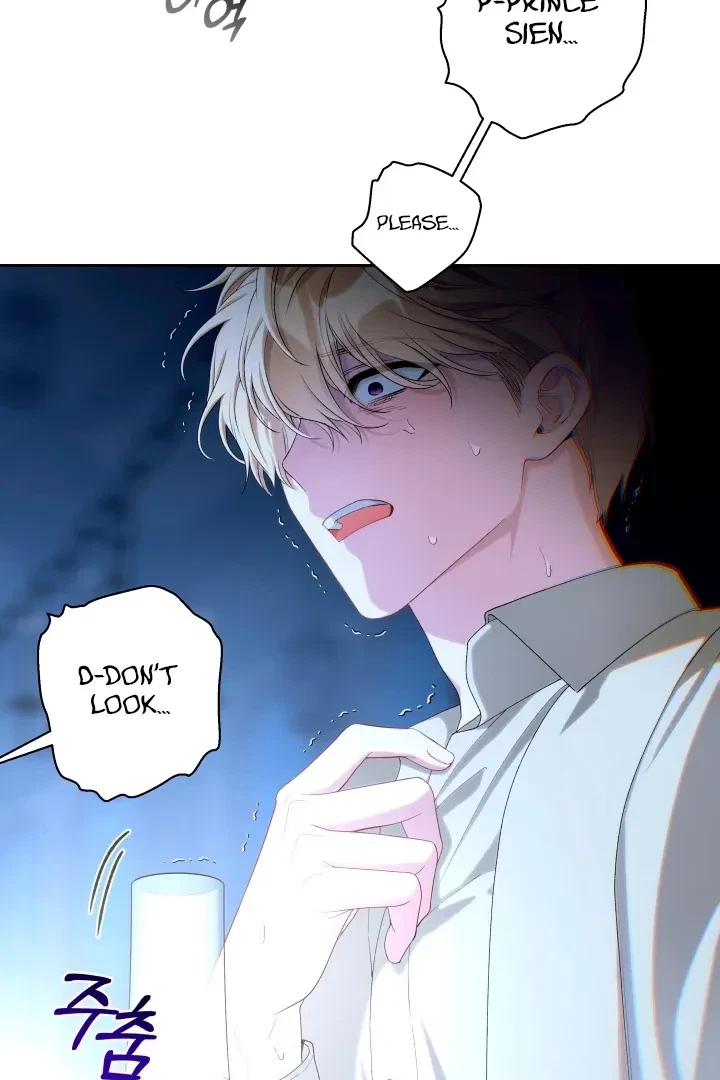 Chapter 5, page 24