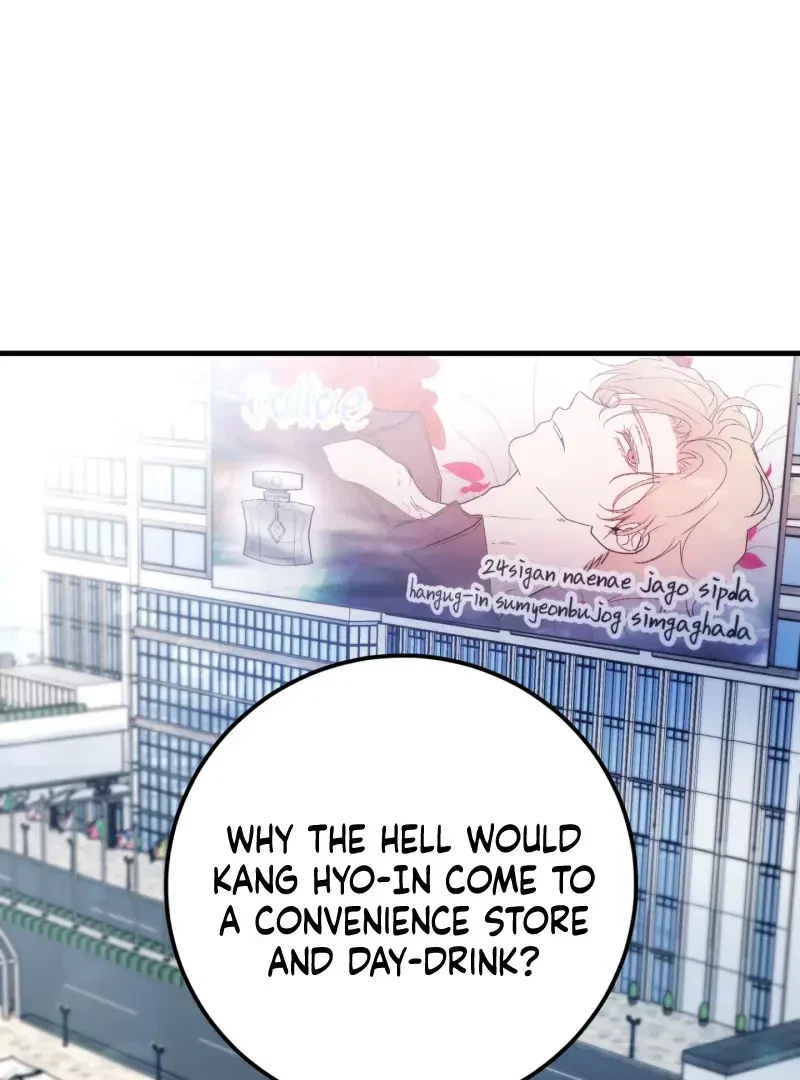 Chapter 1, page 85
