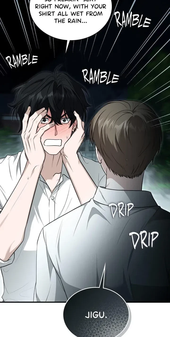 Virtual Strangers Chapter 89, page 5