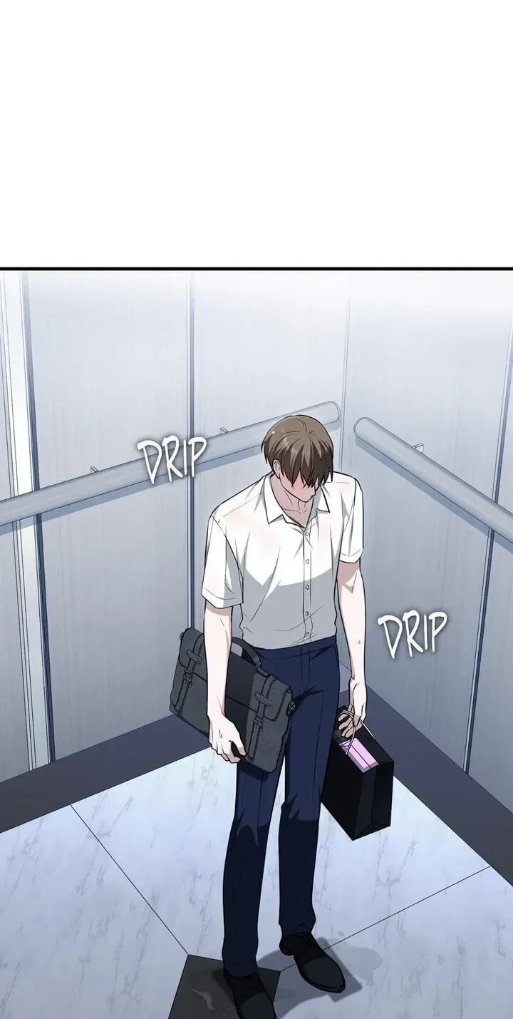 Virtual Strangers Chapter 89, page 8