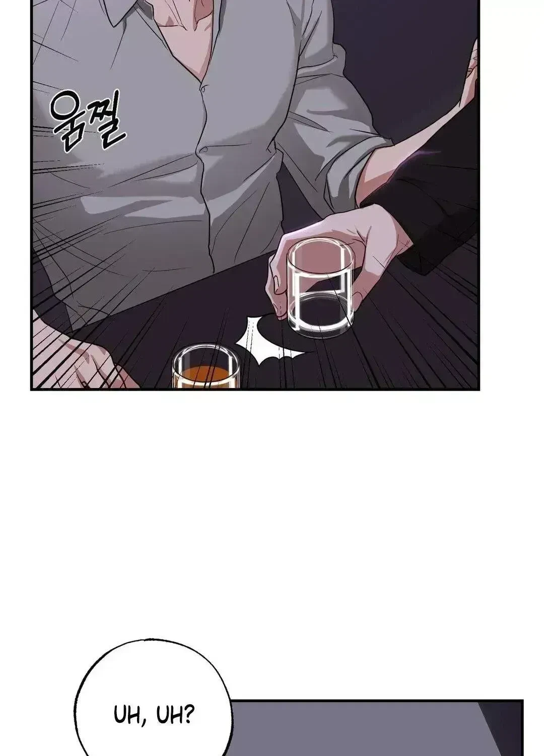 Chapter 1.8, page 100