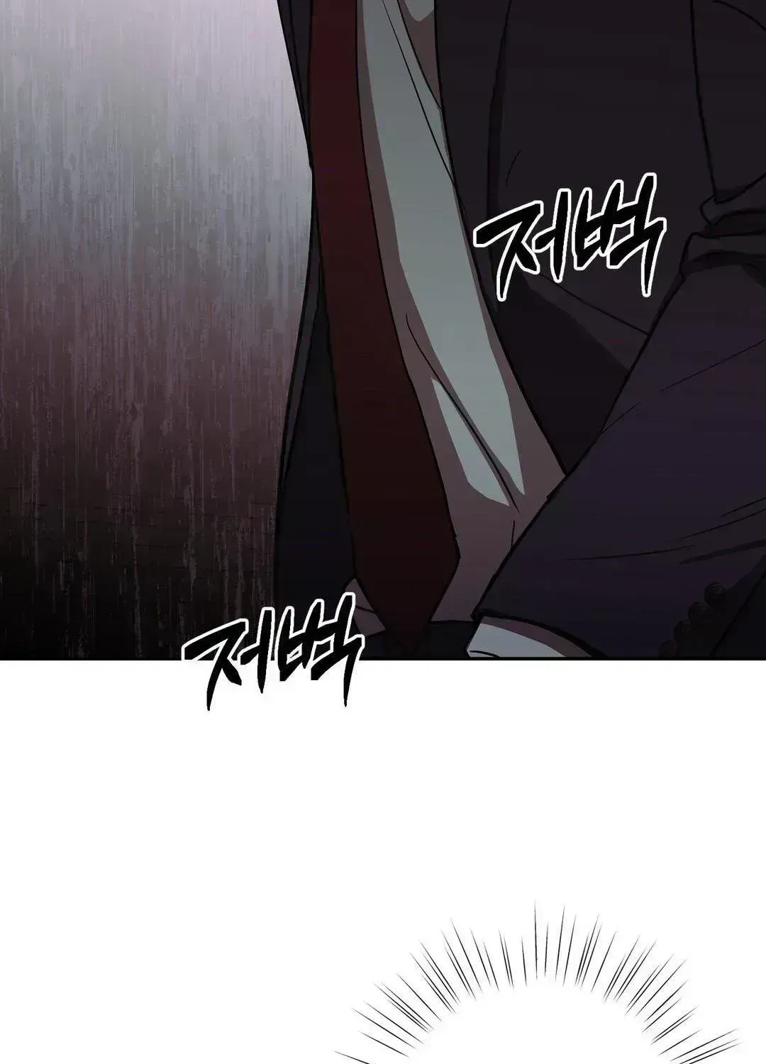 Chapter 1.8, page 46
