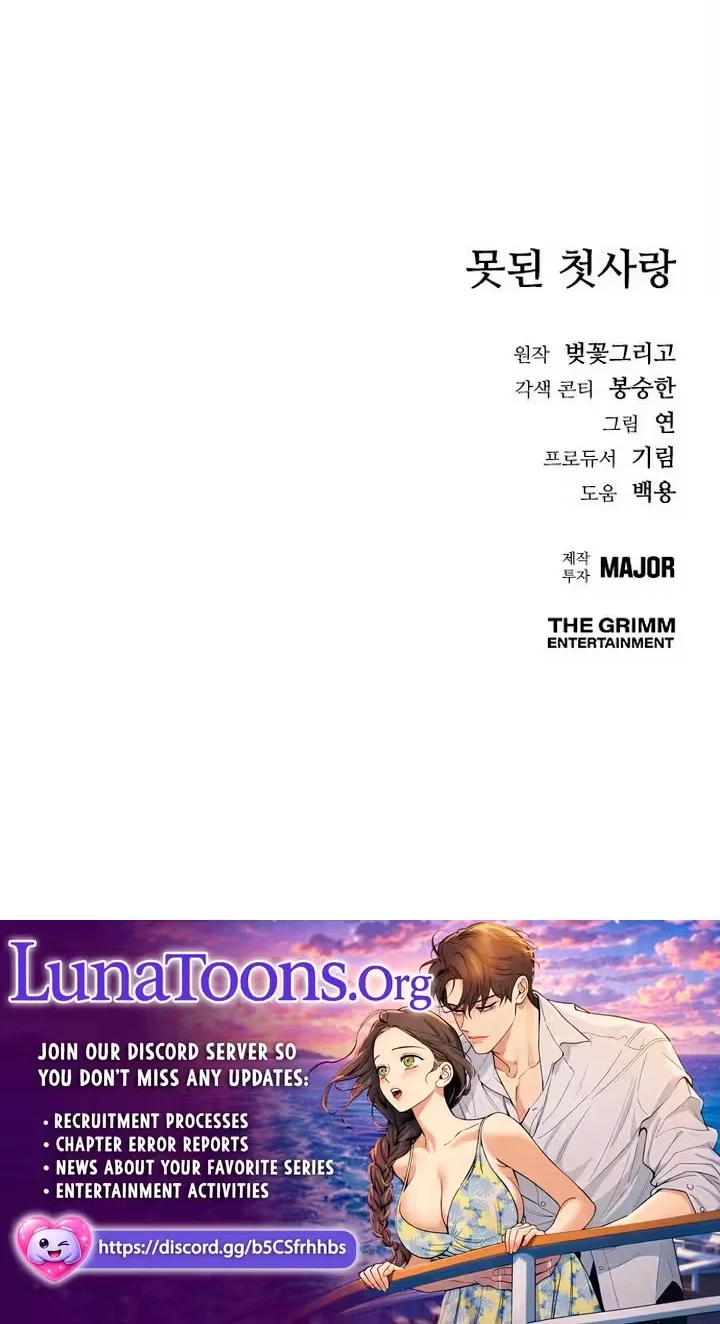 Chapter 15, page 101