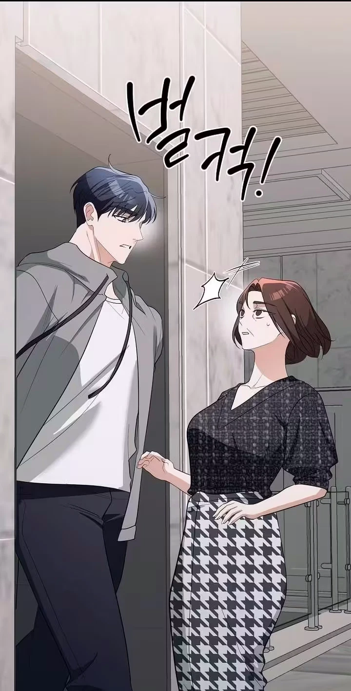 Chapter 15, page 72