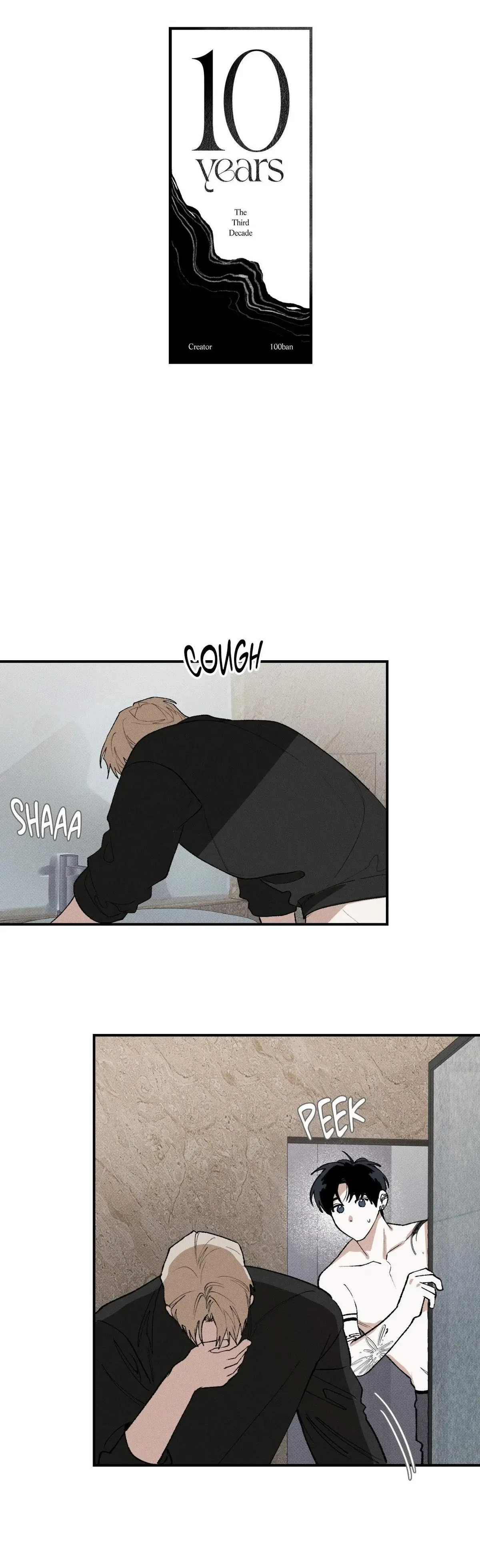 Chapter 21, page 6