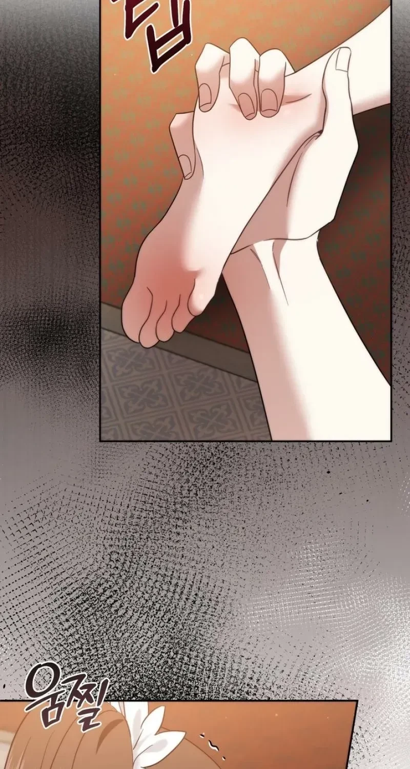 Chapter 29, page 51