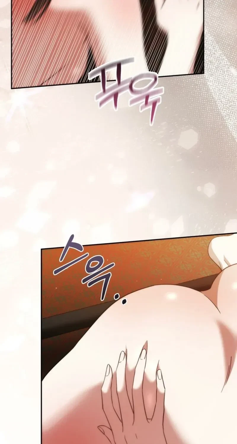 Chapter 29, page 69
