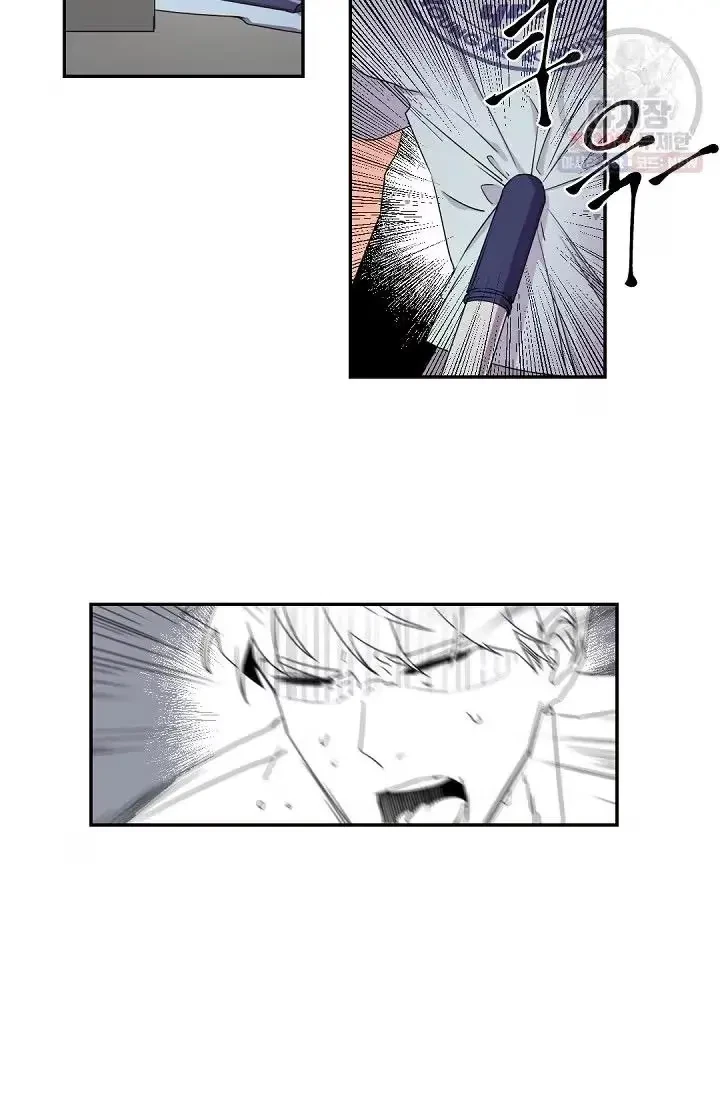 Chapter 20, page 15
