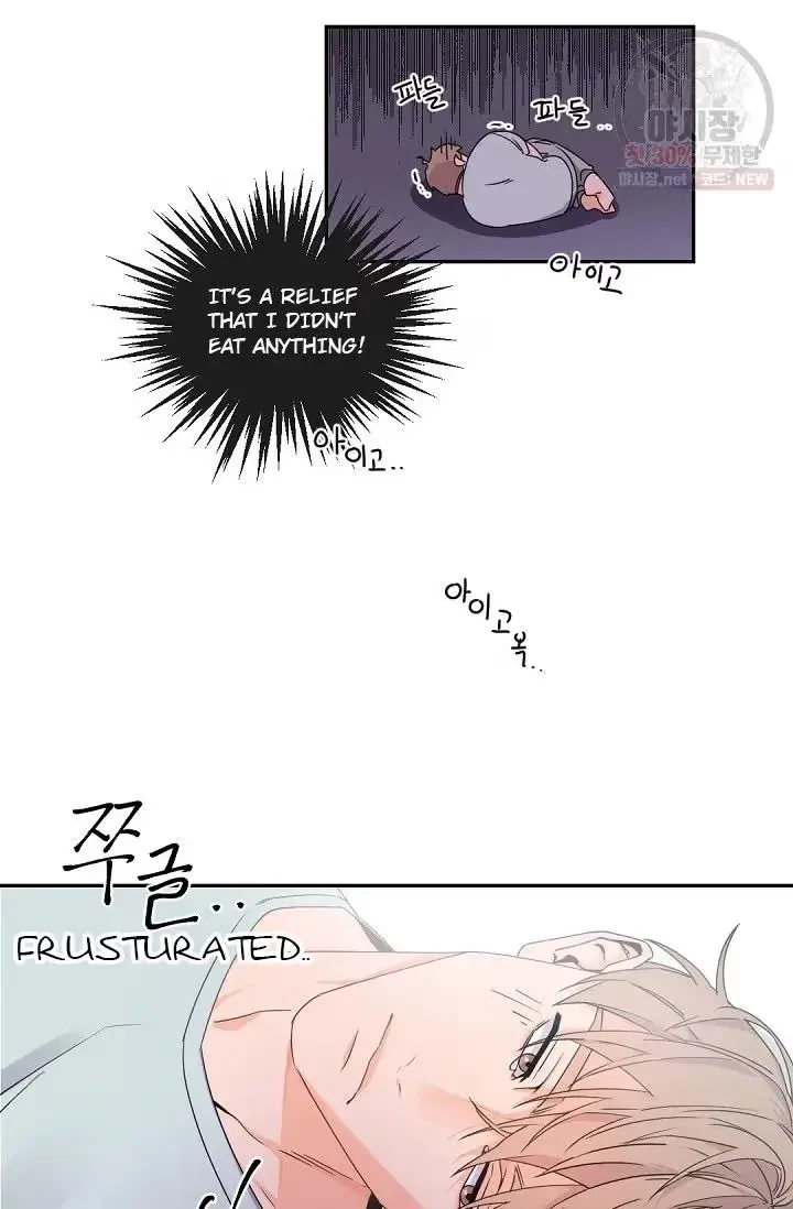 Chapter 20, page 16