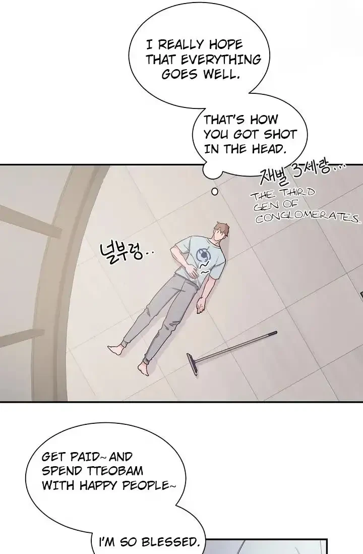 Chapter 20, page 19