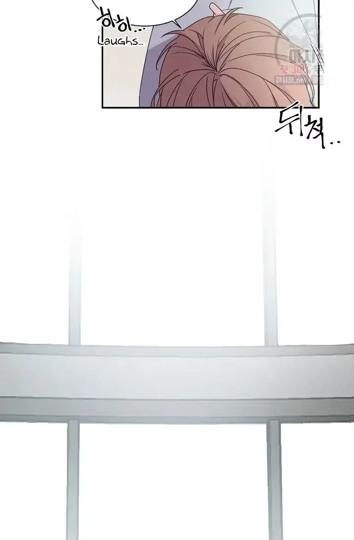 Chapter 20, page 20