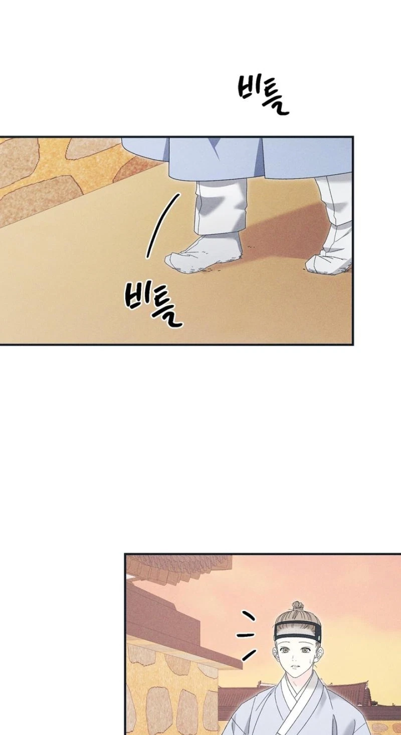 Chapter 33, page 15