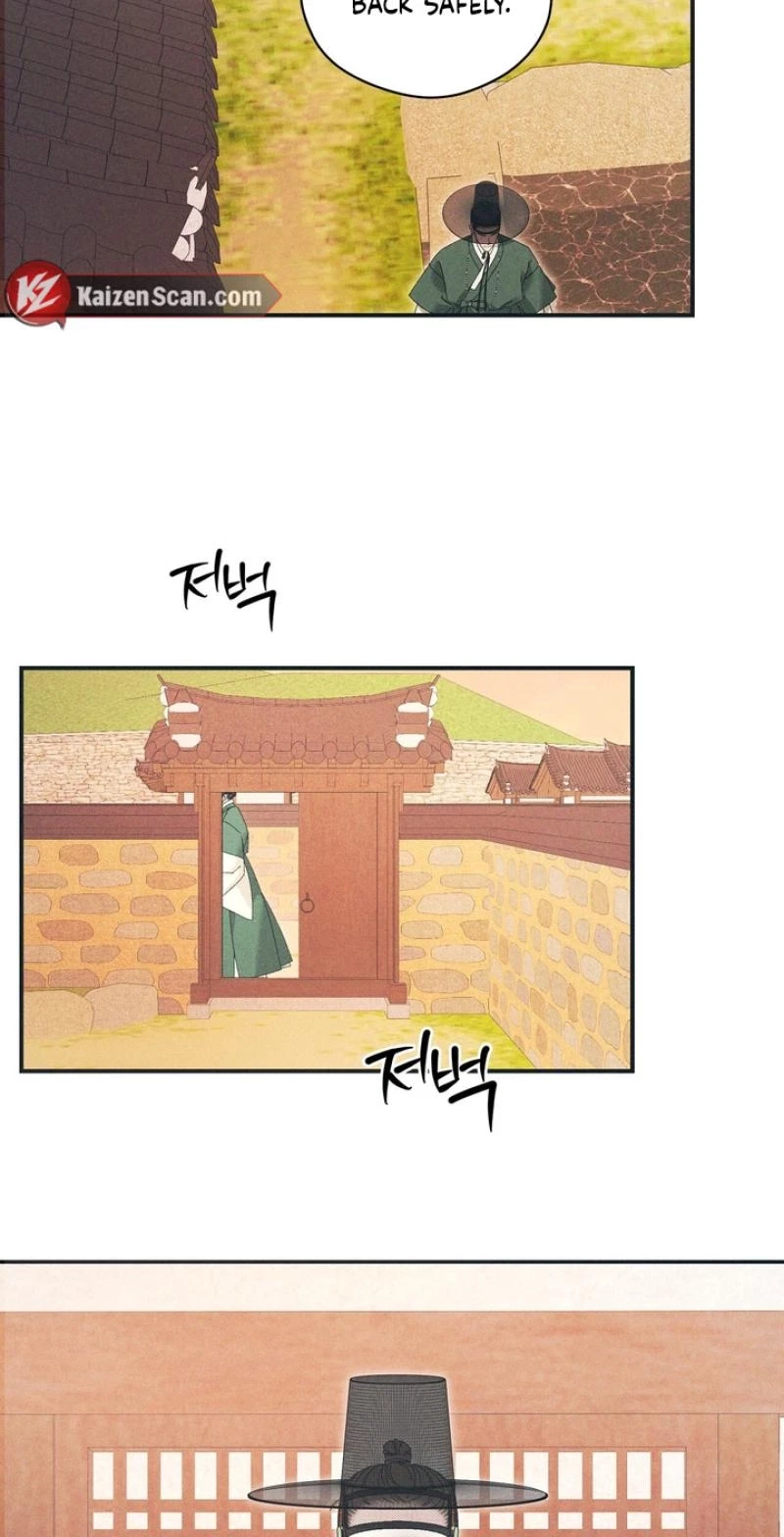 Chapter 33, page 4