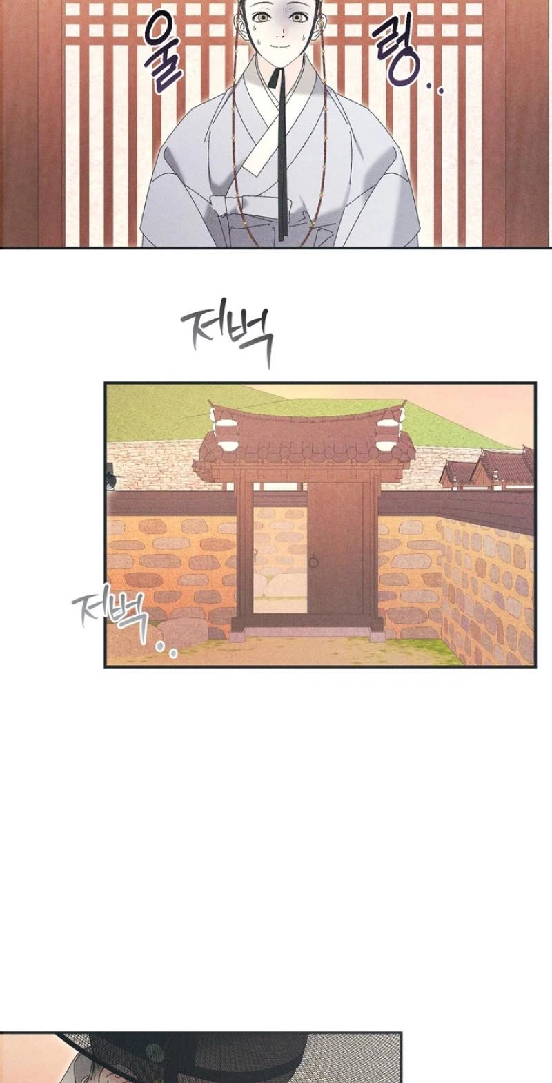 Chapter 33, page 5