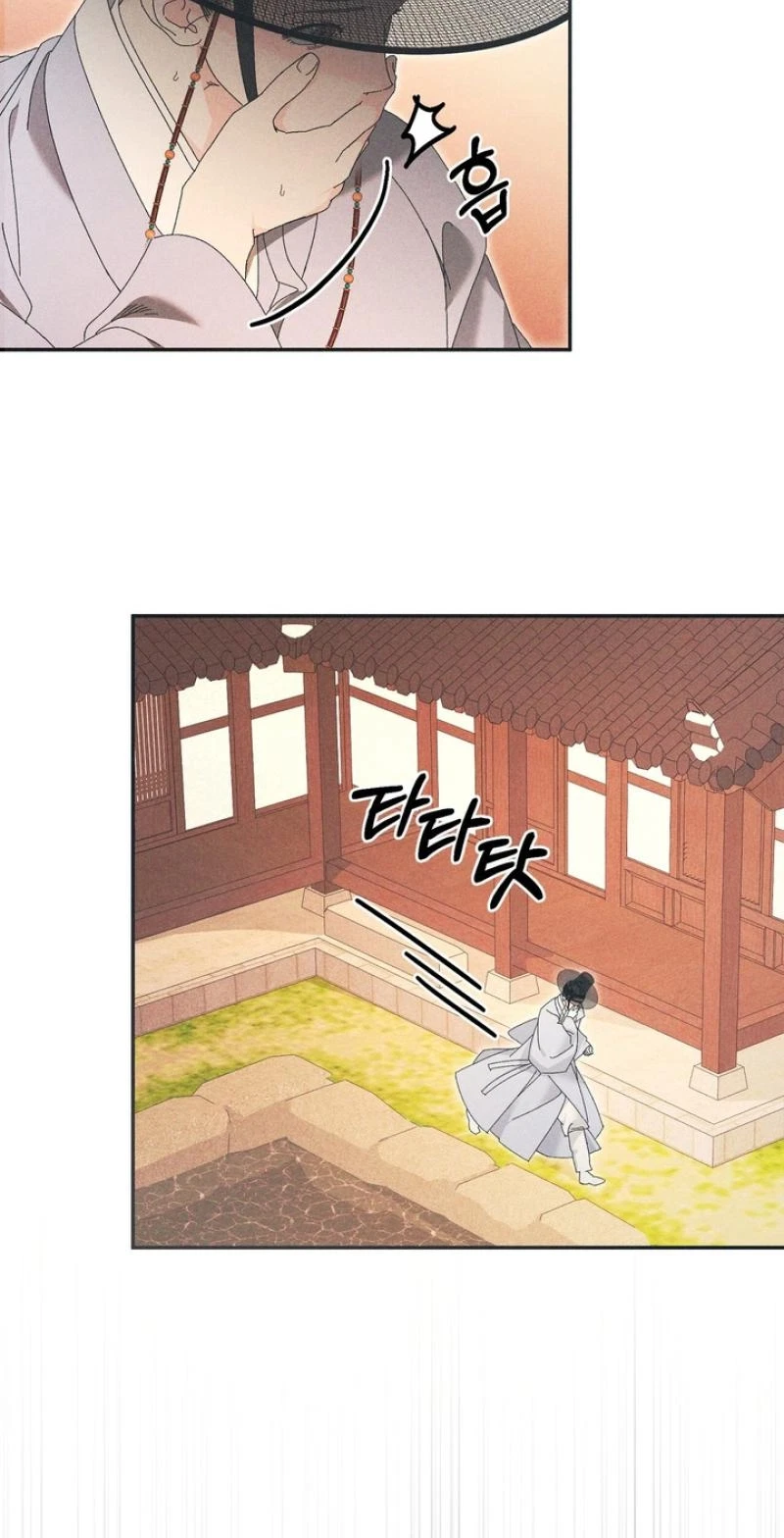 Chapter 33, page 6