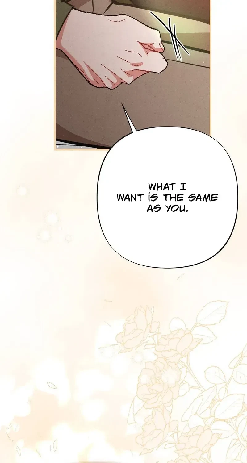 Your Wife Chapter 15, page 106