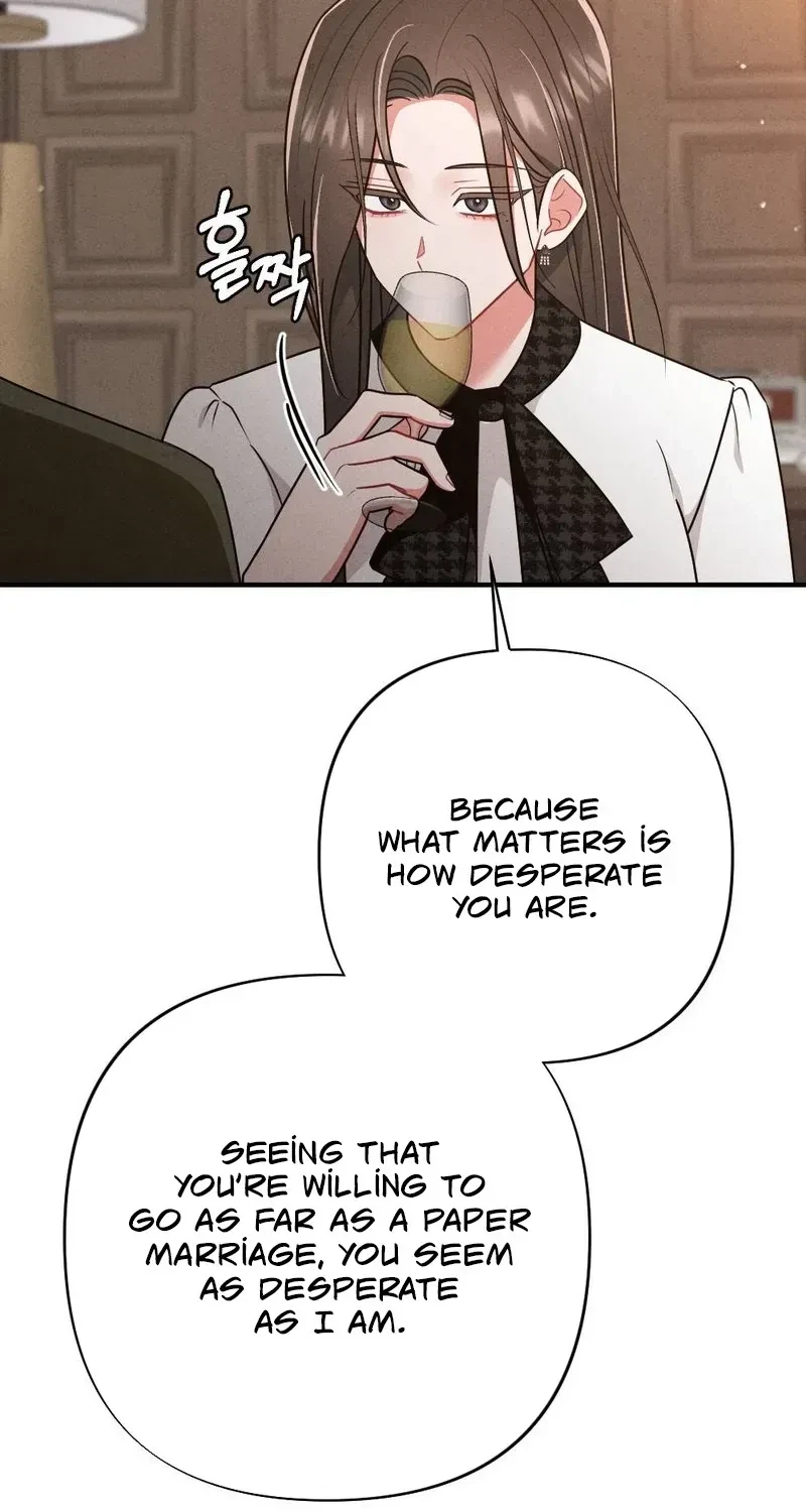 Your Wife Chapter 15, page 116