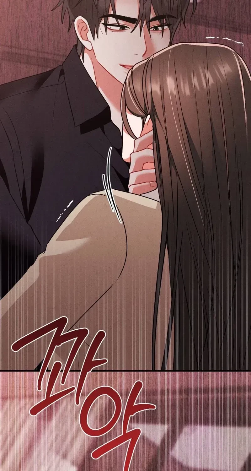 Your Wife Chapter 15, page 26
