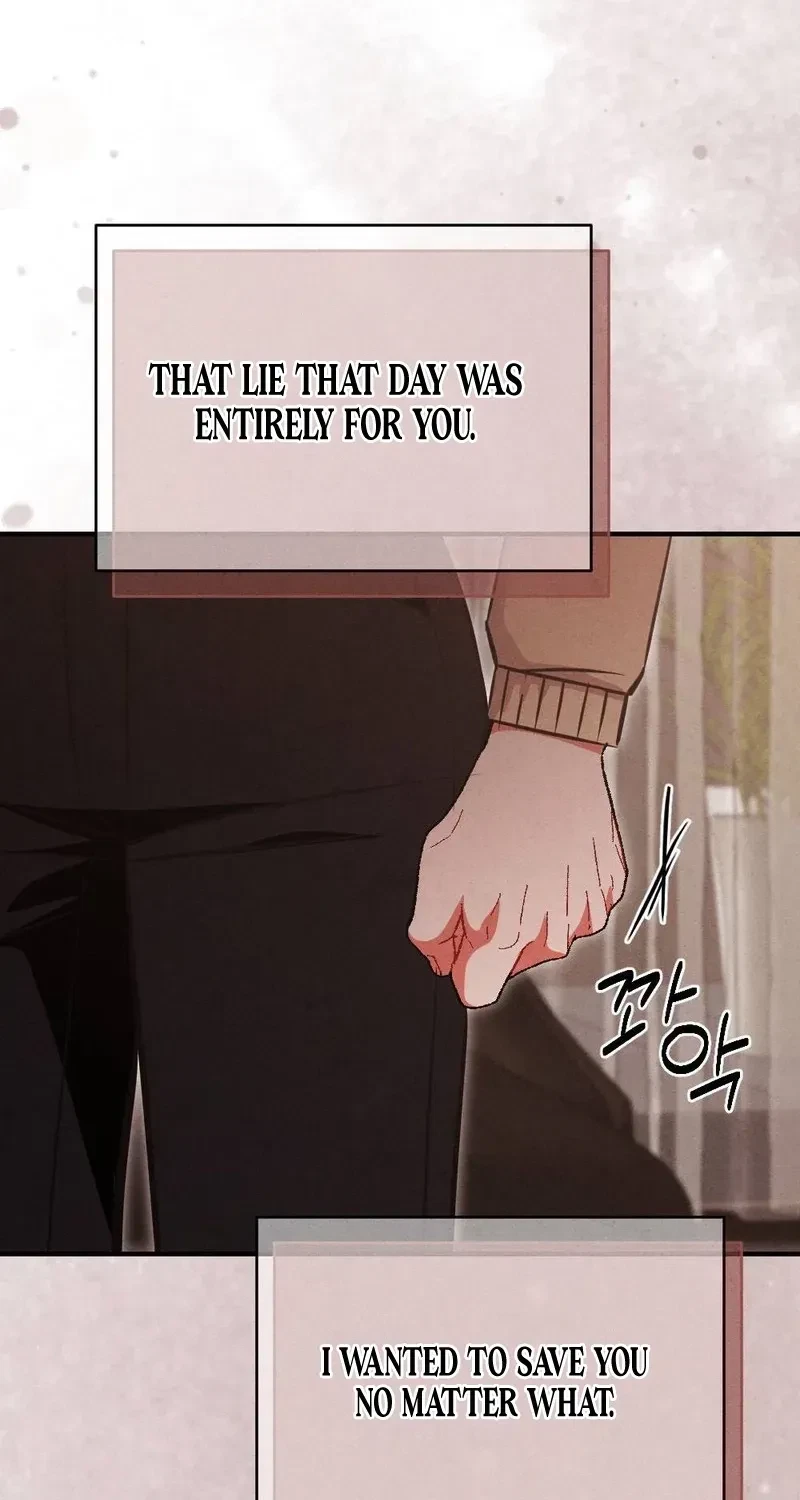 Your Wife Chapter 15, page 46
