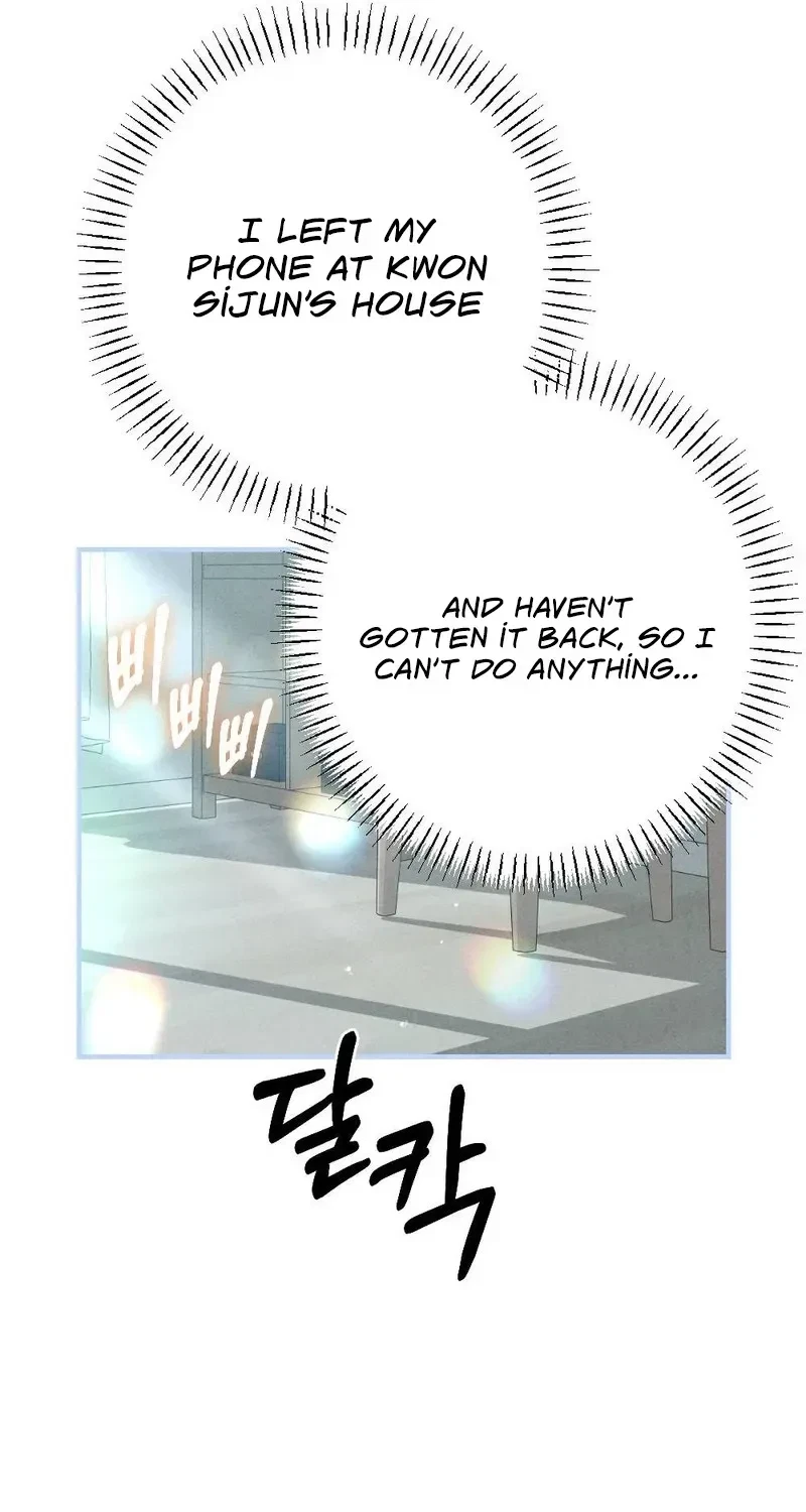 Your Wife Chapter 15, page 71