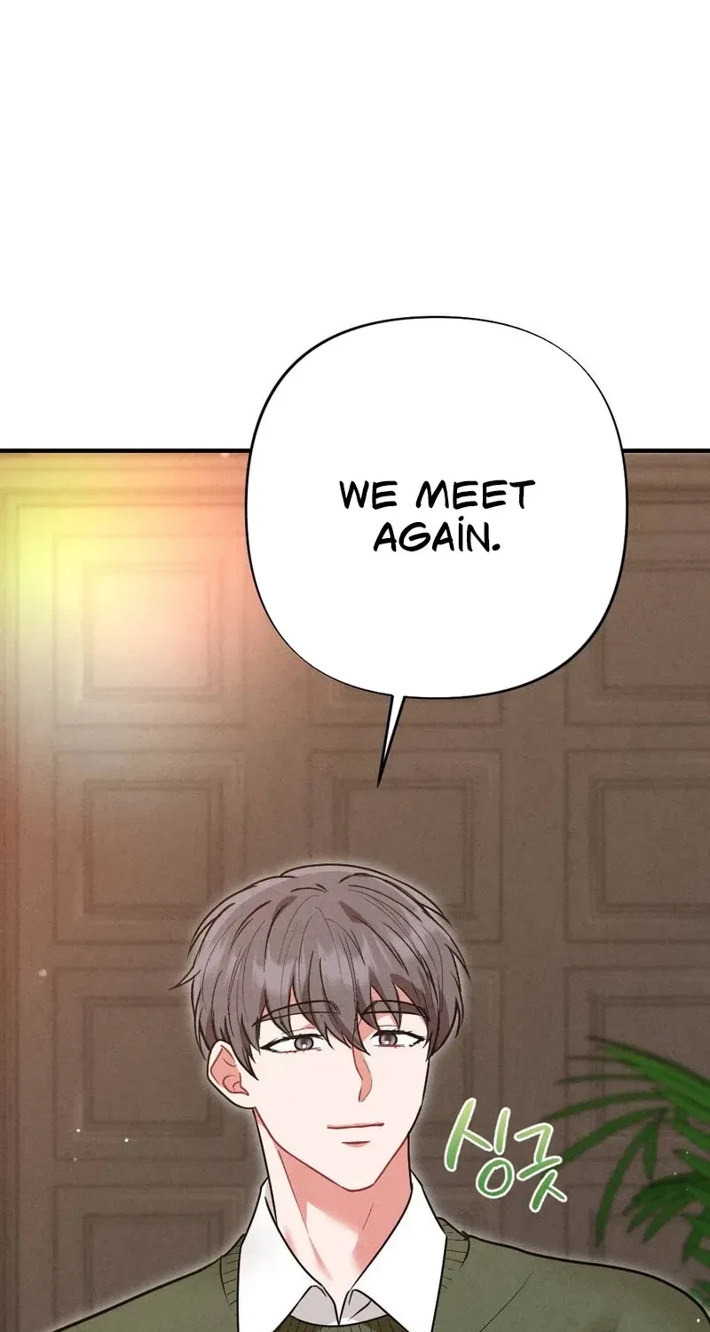 Your Wife Chapter 15, page 96