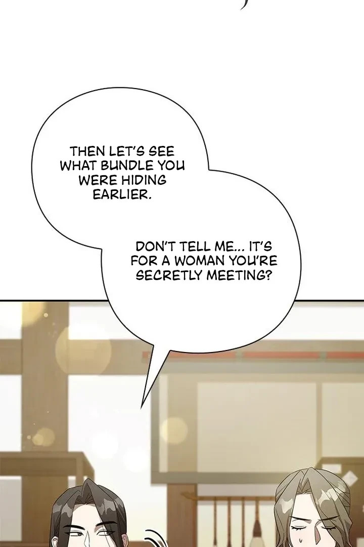 Under My Feet Chapter 7, page 110