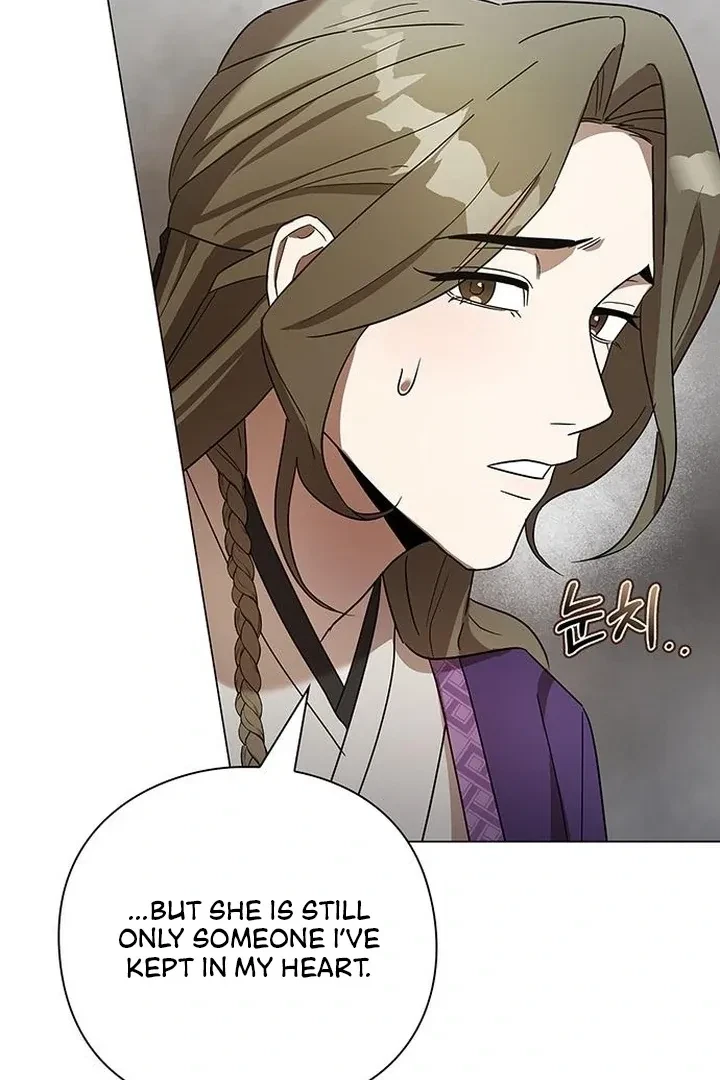Under My Feet Chapter 7, page 114
