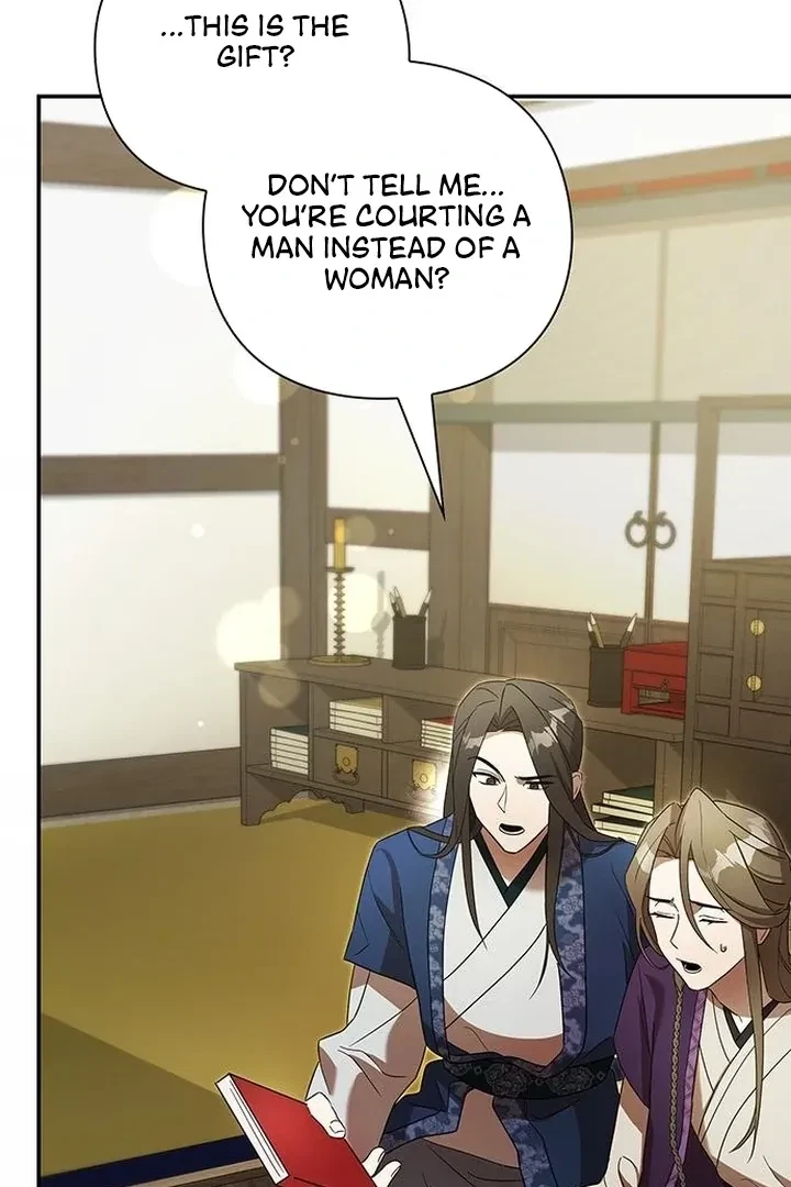 Under My Feet Chapter 7, page 124