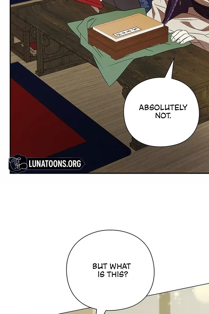 Under My Feet Chapter 7, page 125