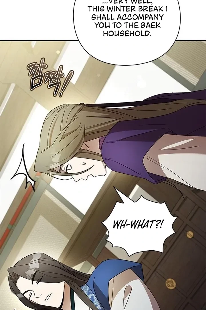 Under My Feet Chapter 7, page 137