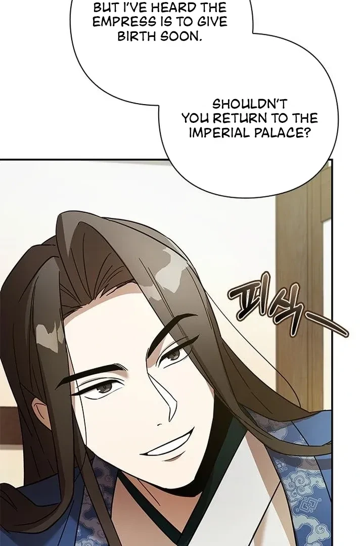 Under My Feet Chapter 7, page 139
