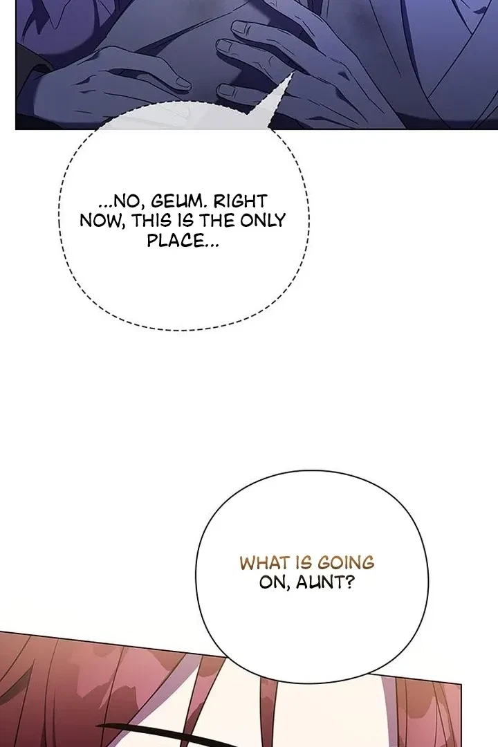 Under My Feet Chapter 7, page 21