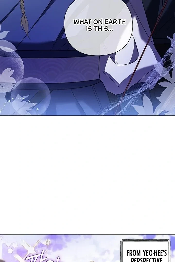 Under My Feet Chapter 7, page 24