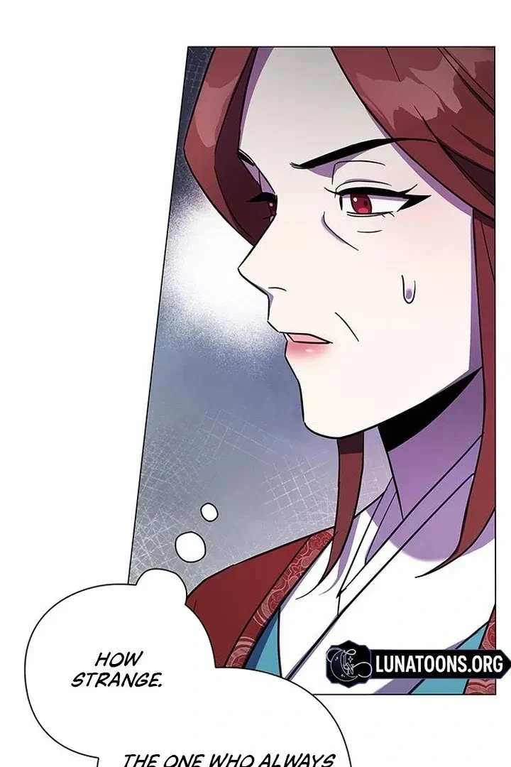 Under My Feet Chapter 7, page 31