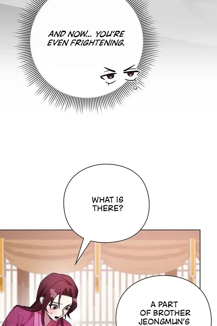 Under My Feet Chapter 7, page 47