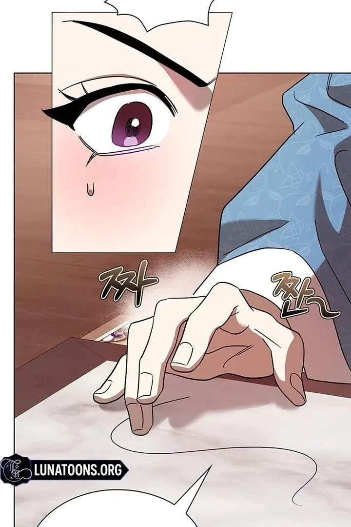 Under My Feet Chapter 7, page 49