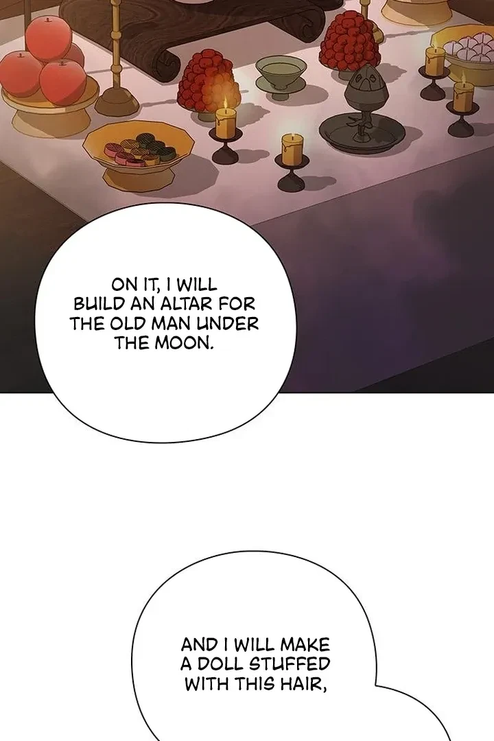Under My Feet Chapter 7, page 53