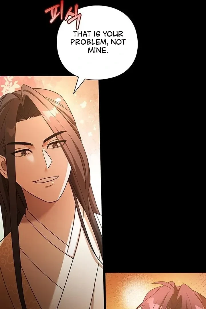 Under My Feet Chapter 7, page 69