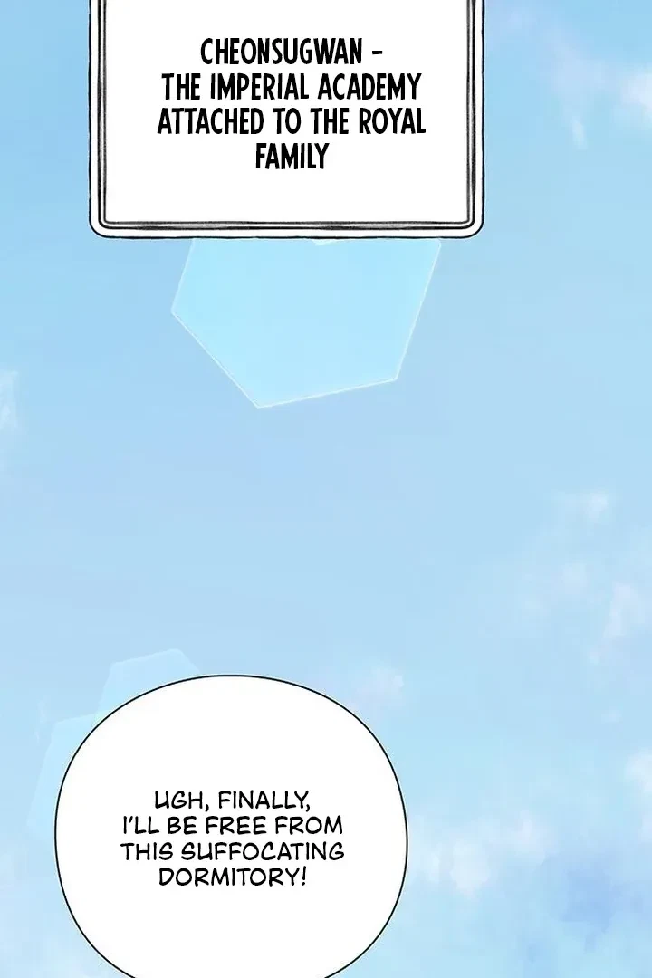 Under My Feet Chapter 7, page 77