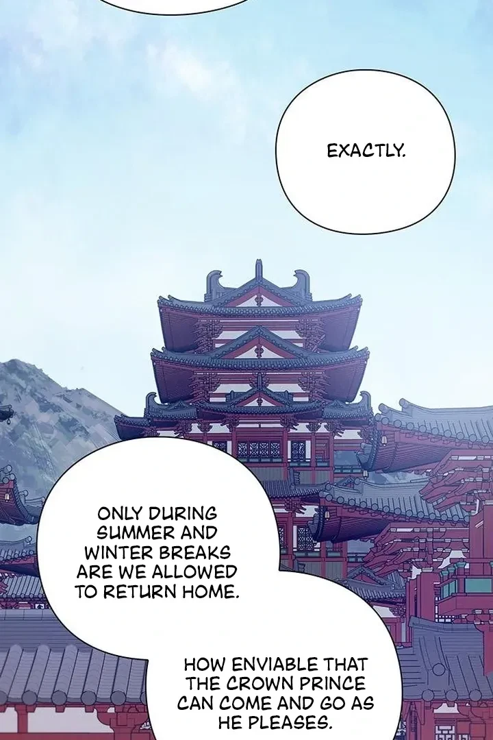 Under My Feet Chapter 7, page 78