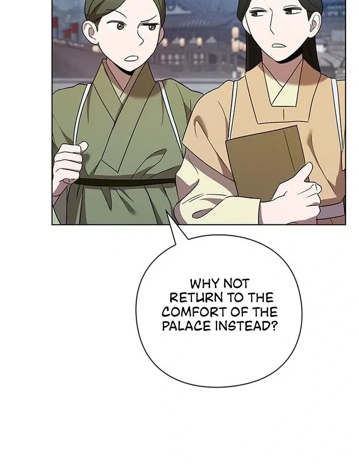 Under My Feet Chapter 7, page 81