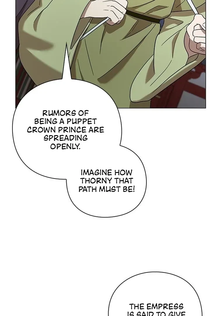 Under My Feet Chapter 7, page 83
