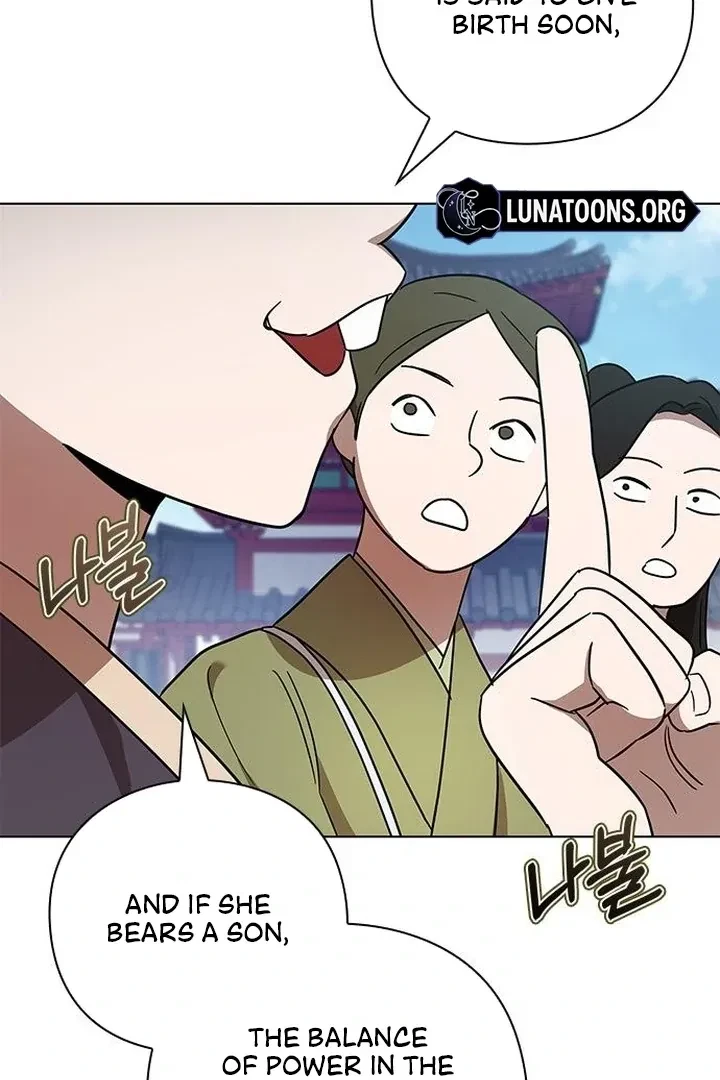 Under My Feet Chapter 7, page 84