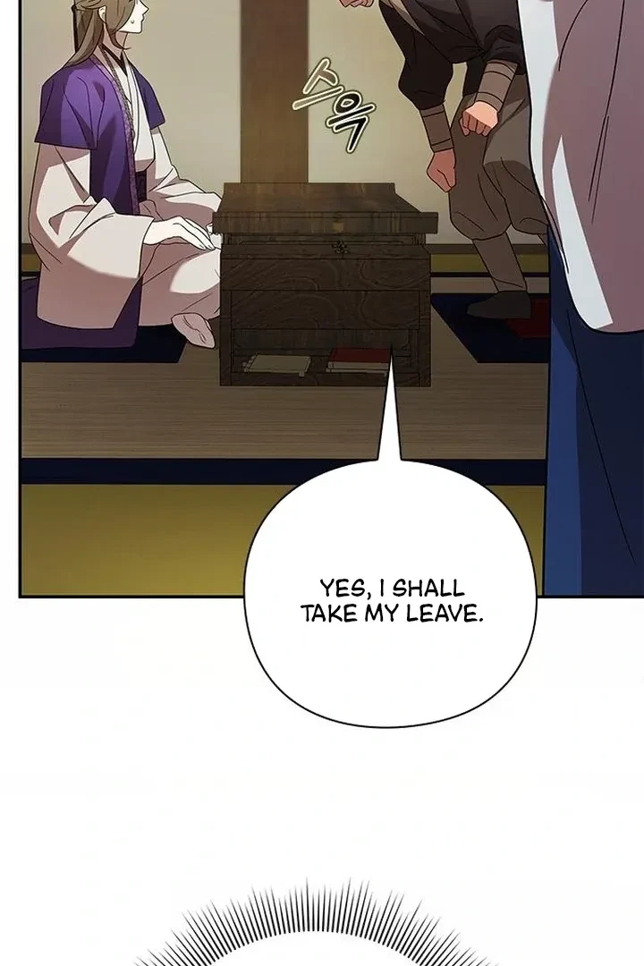 Under My Feet Chapter 7, page 98