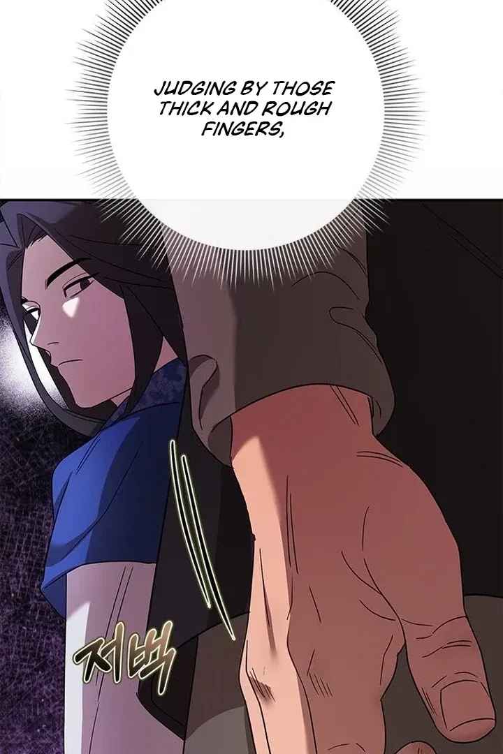 Under My Feet Chapter 7, page 99