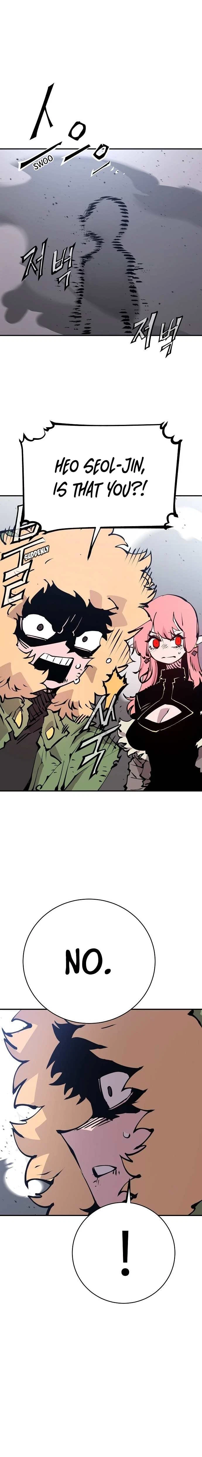 Chapter 61, page 12