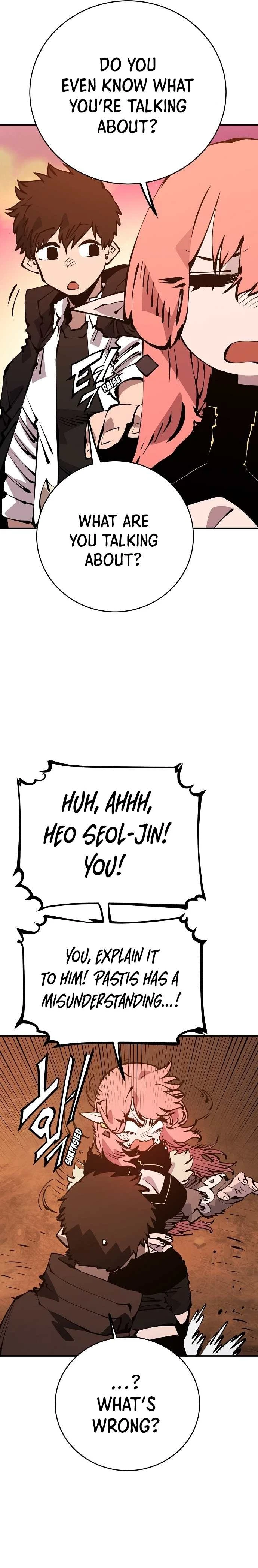 Chapter 61, page 24